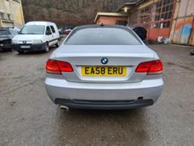 BMW 320 E92 M 177к.с. 2000D, снимка 9