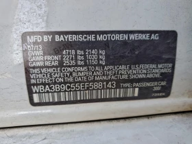 BMW 335 * XDRIVE* M-PACK* , снимка 12