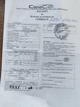 Mazda 5, снимка 15