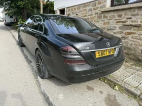 Mercedes-Benz S 500 LONG / перфектен!!!, снимка 3