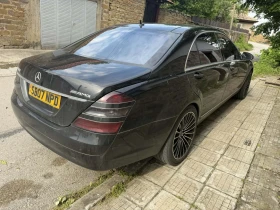 Mercedes-Benz S 500 LONG / перфектен!!!, снимка 4