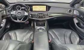 Mercedes-Benz S 63 AMG 4MATIC* BURMESTER* ДИСТРОНИК* ОБДУХВАНЕ* МАСАЖ* , снимка 8