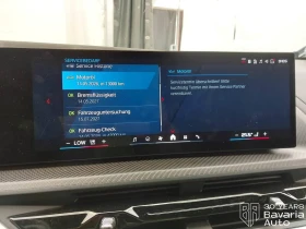 BMW XM Sportautomatic, снимка 11