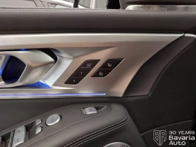 BMW XM Sportautomatic, снимка 12