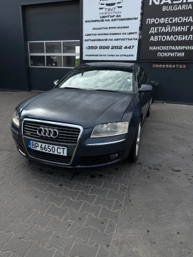 Audi A8, снимка 1