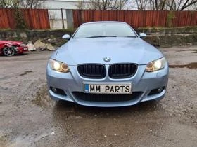 BMW 320 E92 M 177к.с. 2000D - [1] 