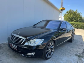 Mercedes-Benz S 500 5.5i, снимка 2