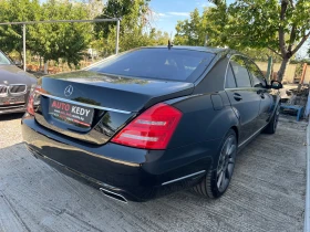 Mercedes-Benz S 500 5.5i, снимка 5