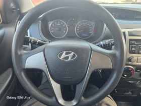 Hyundai I20 1.2I-85K.C-EURO5B, снимка 17