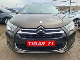 DS DS 4 1.6 VTi 120p.s - 11400 лв. - 90073379 | Car24.bg