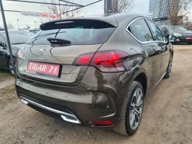 DS DS 4 1.6 VTi 120p.s - 11400 лв. - 90073379 | Car24.bg