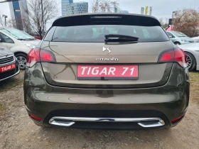 DS DS 4 1.6 VTi 120p.s - 11400 лв. - 90073379 | Car24.bg