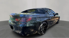 BMW 650 - 29800 лв. - 74484213 | Car24.bg
