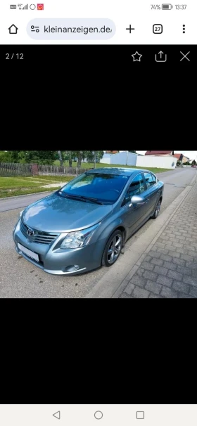 Toyota Avensis 1.8 171000km - 6390 € / 12497.75 лв. - 10438590 14