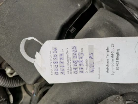 Toyota Avensis 1.8 171000km - 6390 € / 12497.75 лв. - 10438590 12