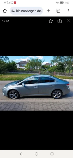 Toyota Avensis 1.8 171000km - 6390 € / 12497.75 лв. - 10438590 17