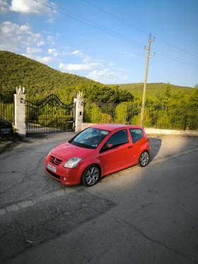 Citroen C2 - 2175 € / 4253.93 лв. - 40838026 6