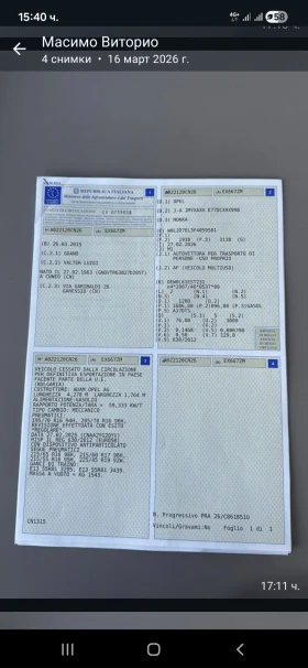 Opel Mokka X 1.7 d 4x4 - 7200 € / 14081.98 лв. - 38922475 17