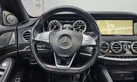 Mercedes-Benz S 63 AMG 4MATIC* BURMESTER* ���������* ���������* �����*  | Mobile.bg � ����� ������ 9