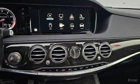 Mercedes-Benz S 63 AMG 4MATIC* BURMESTER* ���������* ���������* �����*  | Mobile.bg � ����� ������ 10