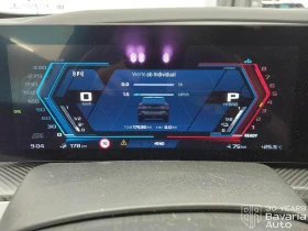 BMW XM Sportautomatic | Mobile.bg � ����� ������ 9