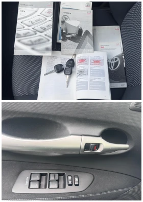 Toyota Auris 1.6VVT-i 131�� * ���������*  | Mobile.bg � ����� ������ 15