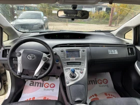 Toyota Prius * Hybrid * LPG - 4200 € - 37534326 14