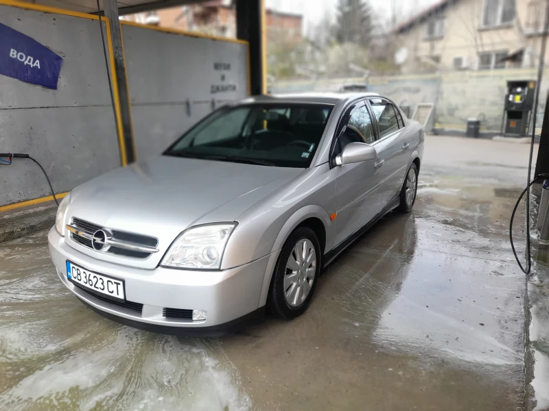 Opel Vectra 2.2i 16v 147кс, снимка 4 - Автомобили и джипове - 52420304