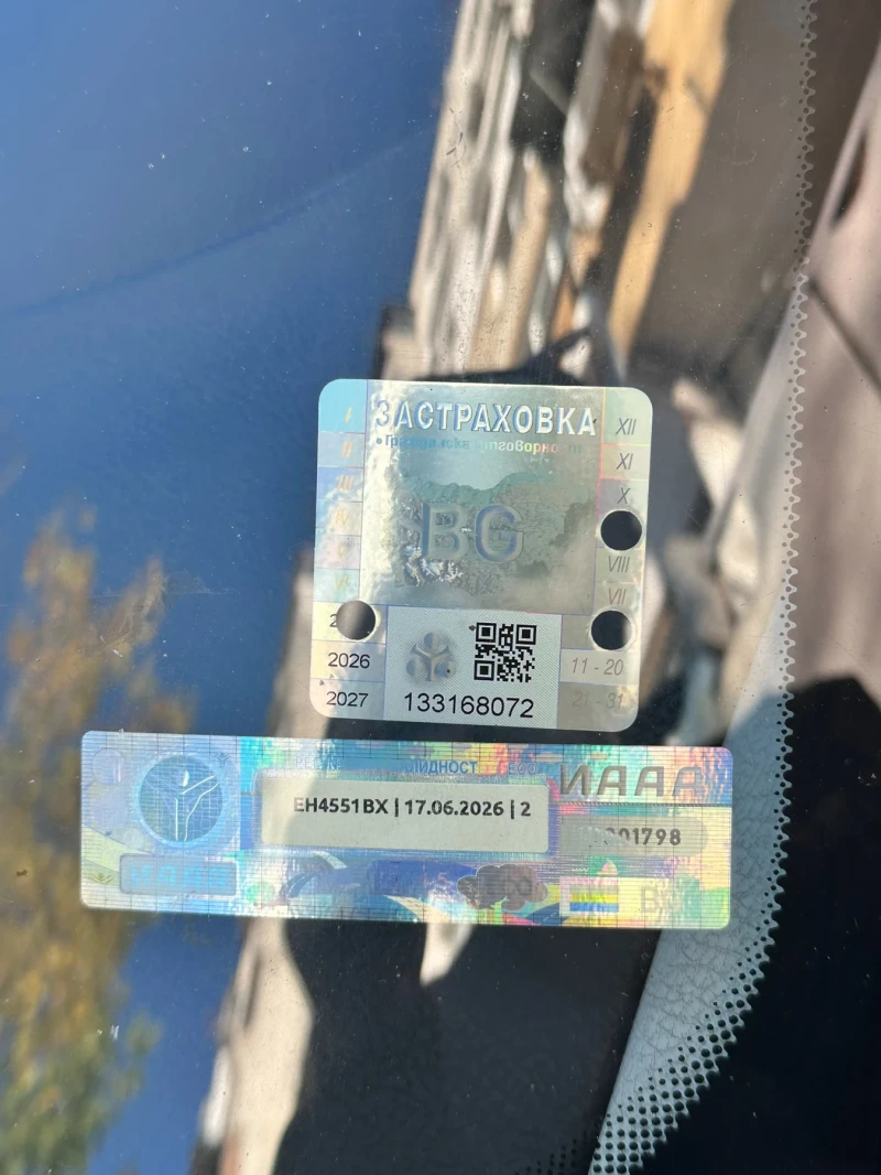 Peugeot 206 GTI, снимка 4 - Автомобили и джипове - 52256784