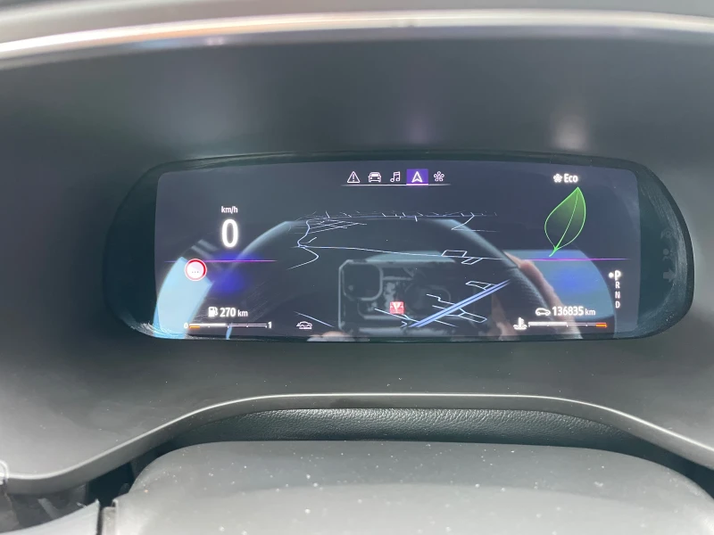 Renault Arkana 1.3TCE 158к.с. RS-LINE FULL, снимка 9 - Автомобили и джипове - 52542349