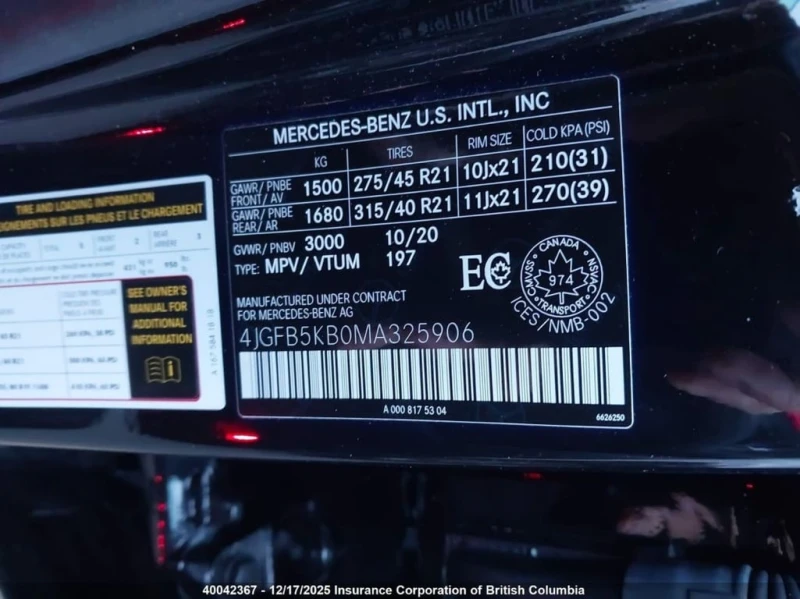 Mercedes-Benz GLE 450 * 4MATIC * CARFAX * БЕЗ ПЪРВОНАЧАЛНА ВНОСКА, снимка 9 - Автомобили и джипове - 52921200