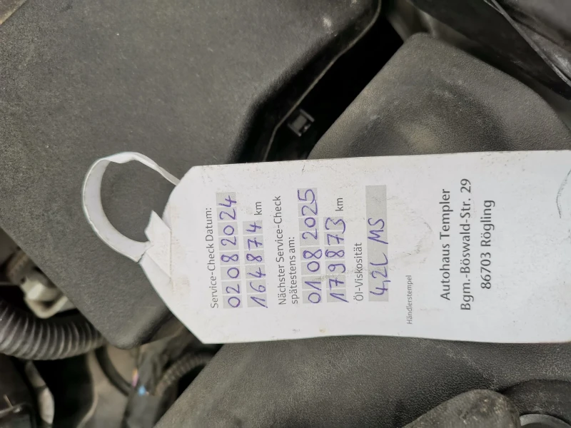 Toyota Avensis 1.8 171000km, снимка 12 - Автомобили и джипове - 53597866