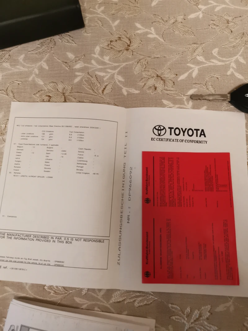Toyota Avensis 1.8 171000km, снимка 13 - Автомобили и джипове - 53597866