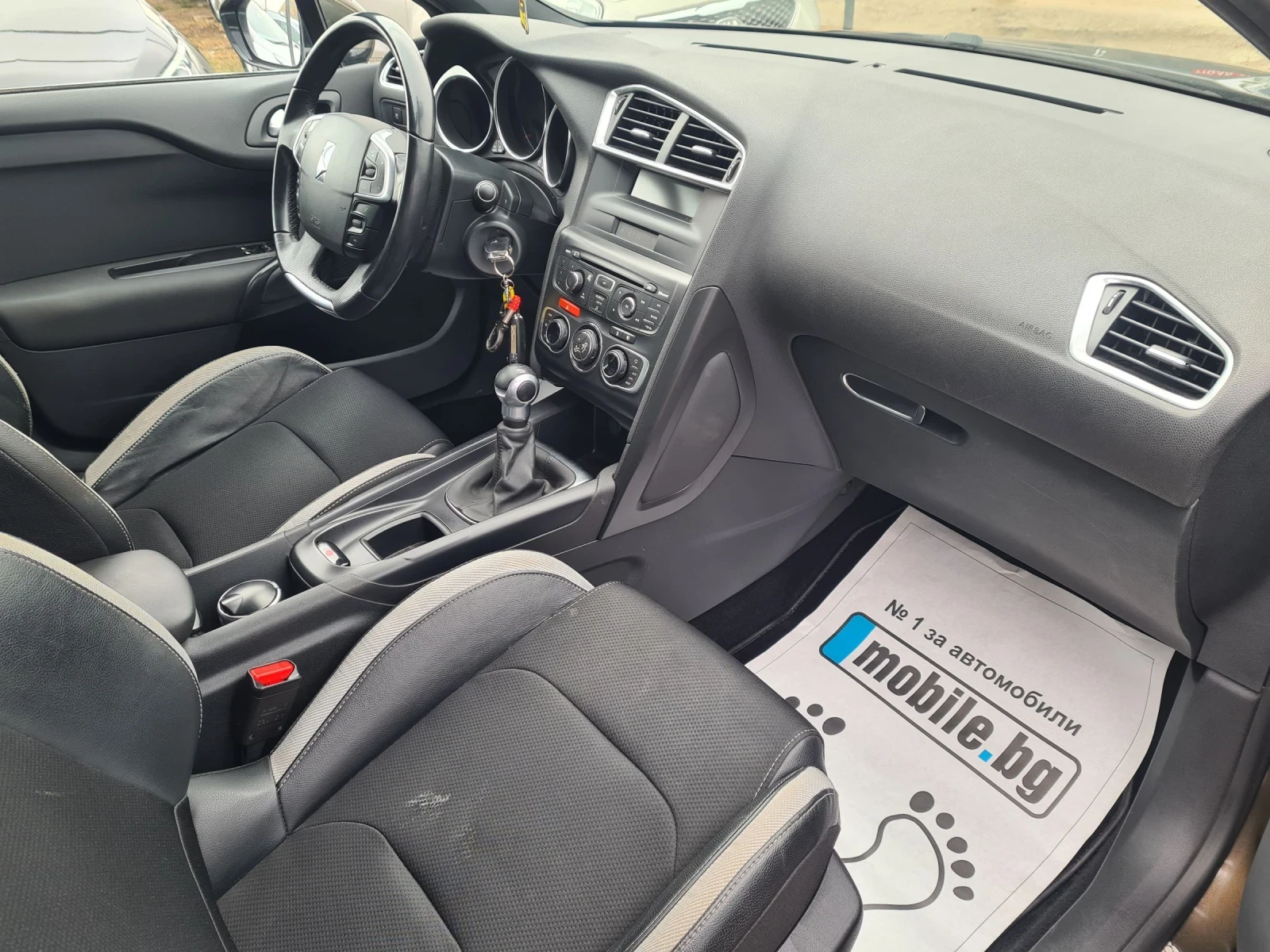 DS DS 4 1.6 VTi 120p.s  | Mobile.bg   13