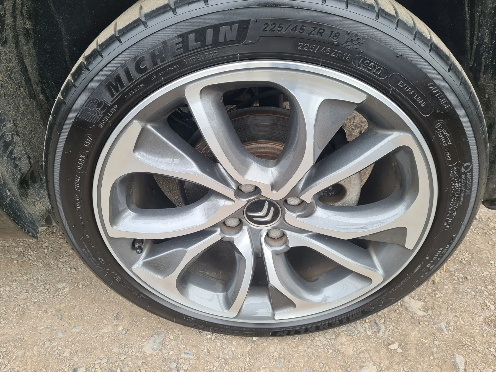 DS DS 4 1.6 VTi 120p.s  | Mobile.bg   16