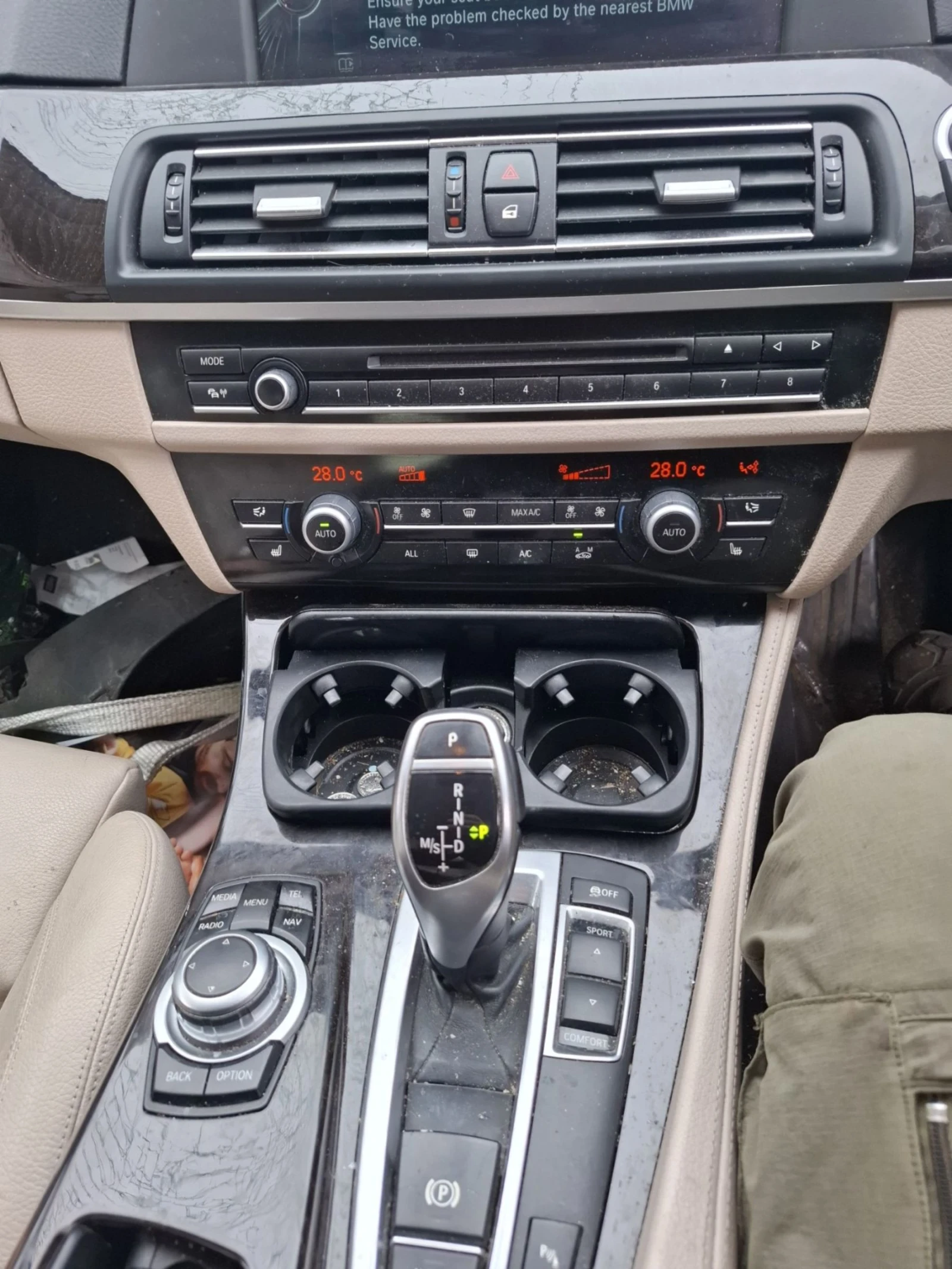 BMW 530 258    | Mobile.bg   14