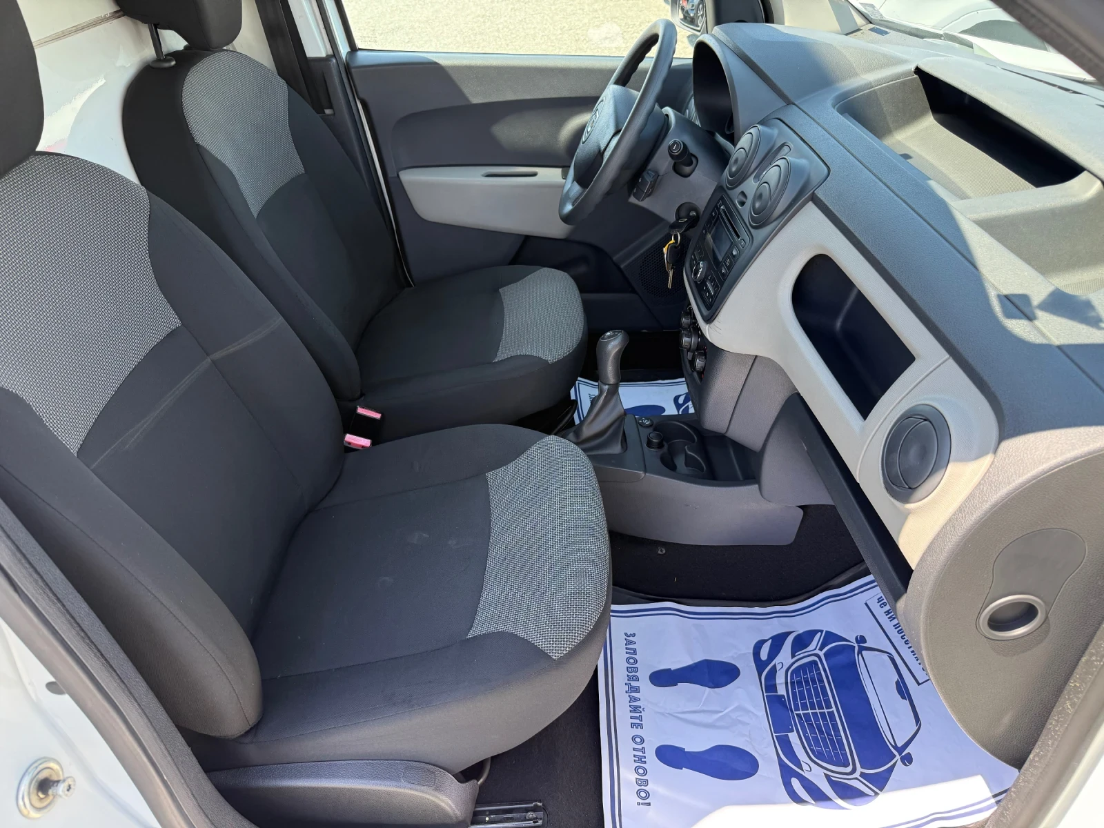 Dacia Dokker (KATO )^() | Mobile.bg   14