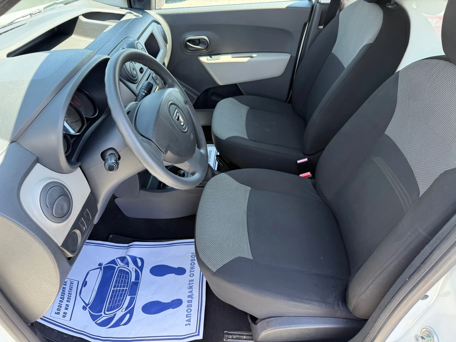 Dacia Dokker (KATO )^() | Mobile.bg   11