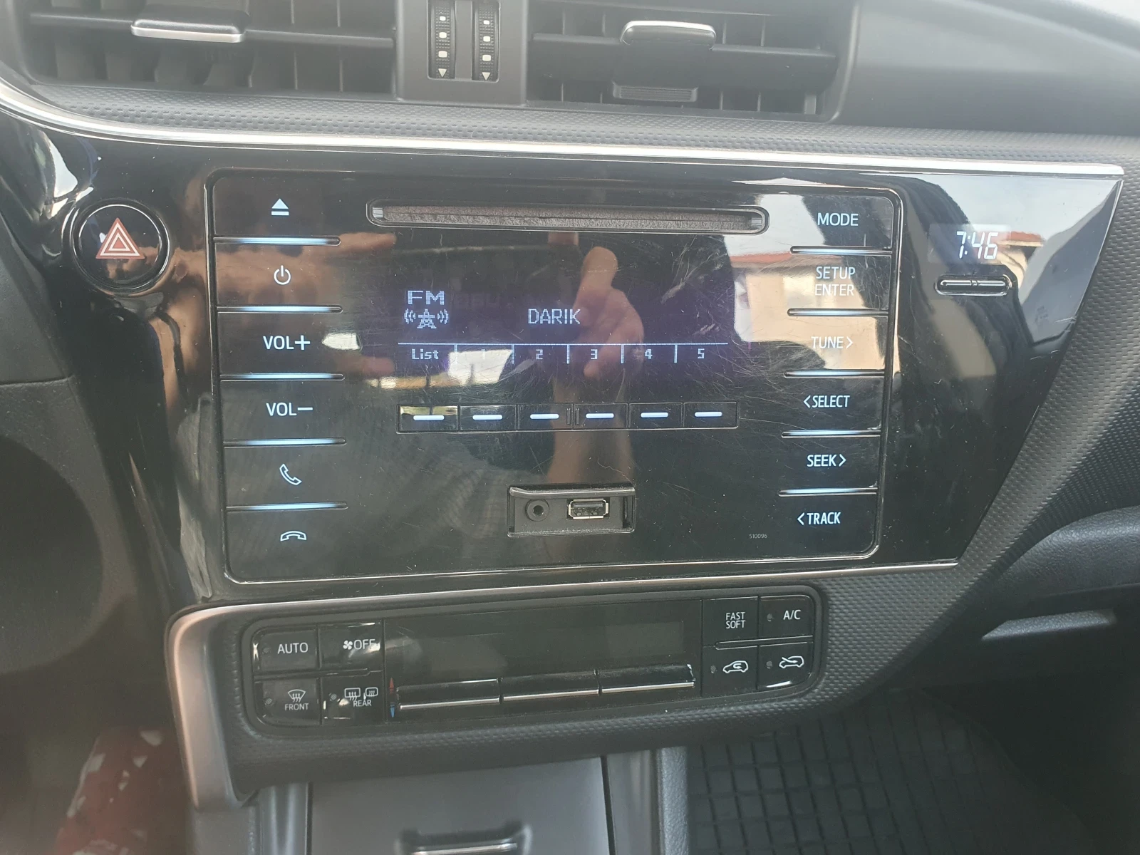Toyota Auris 1.4 dual VVTI - изображение 3