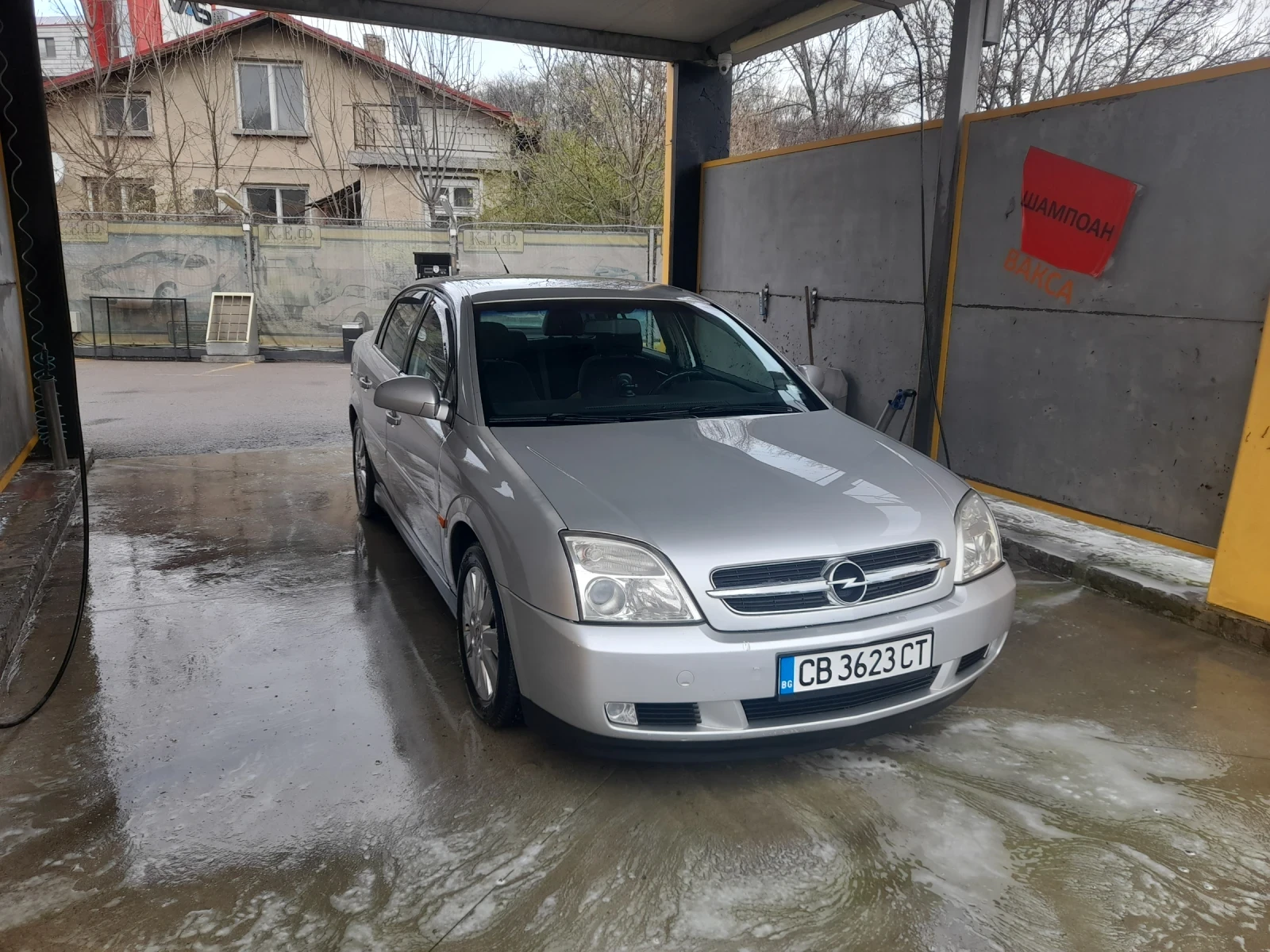 Opel Vectra 2.2i 16v 147�� | Mobile.bg � ����������� 1