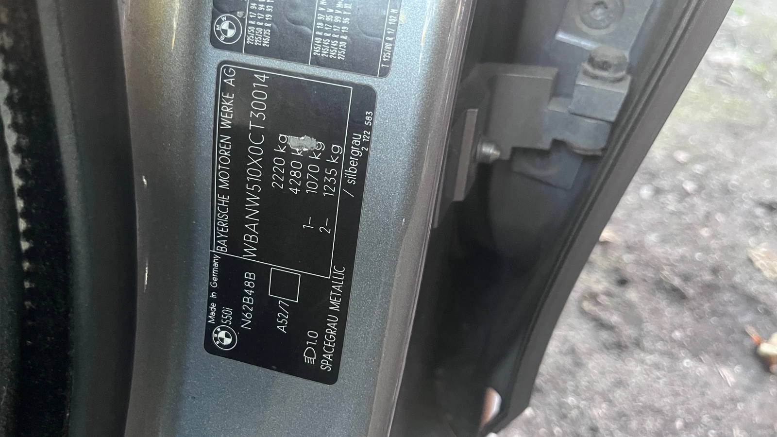 BMW 550 SoftClose Keyless Distronic Dynamic Drive | Mobile.bg   6