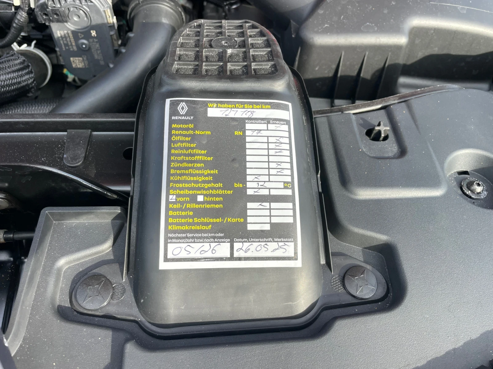 Renault Arkana 1.3TCE 158.. RS-LINE FULL | Mobile.bg   16