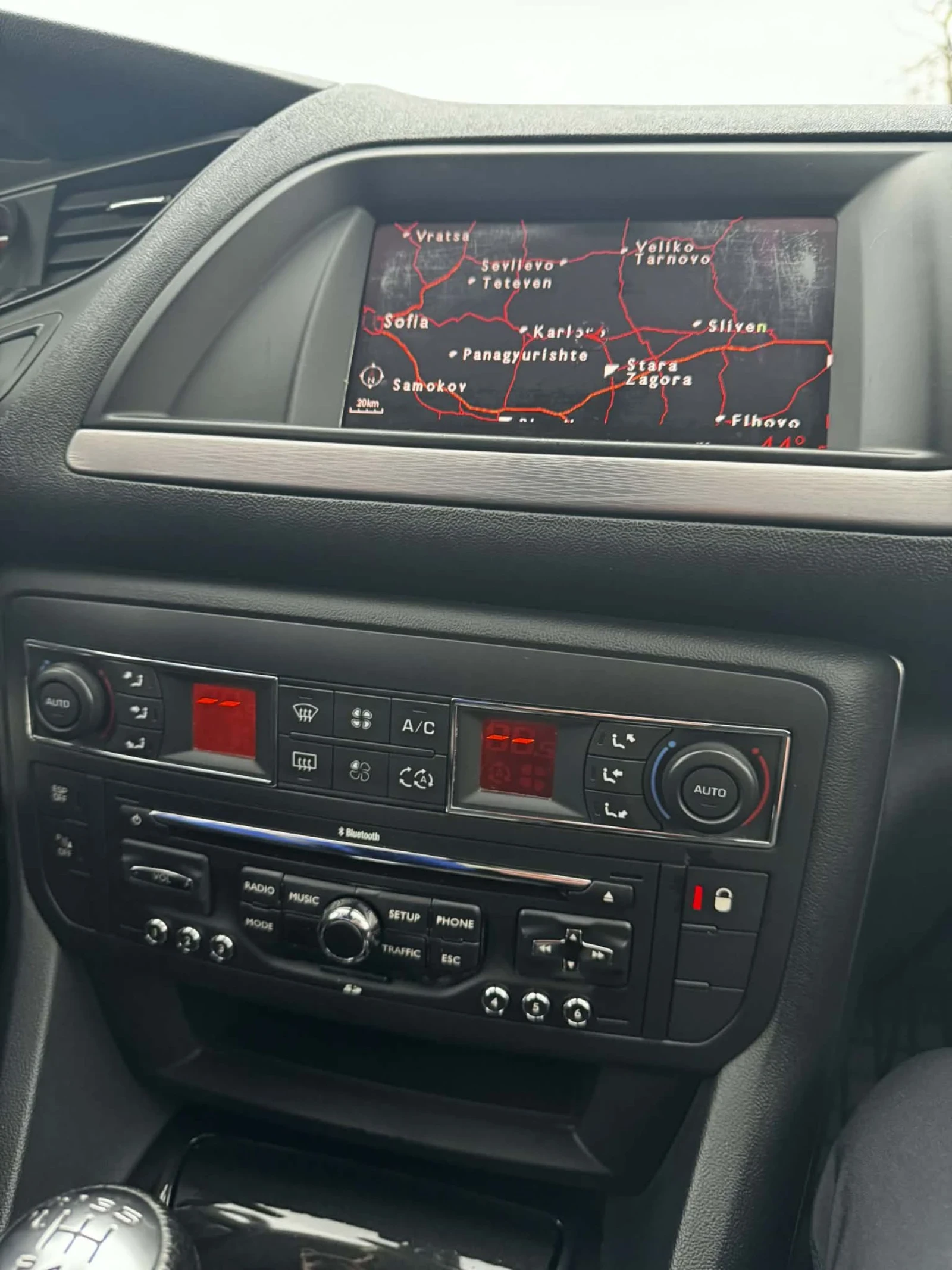 Citroen C5 1.6 ������/��� 156 �.�. | Mobile.bg � ����������� 14