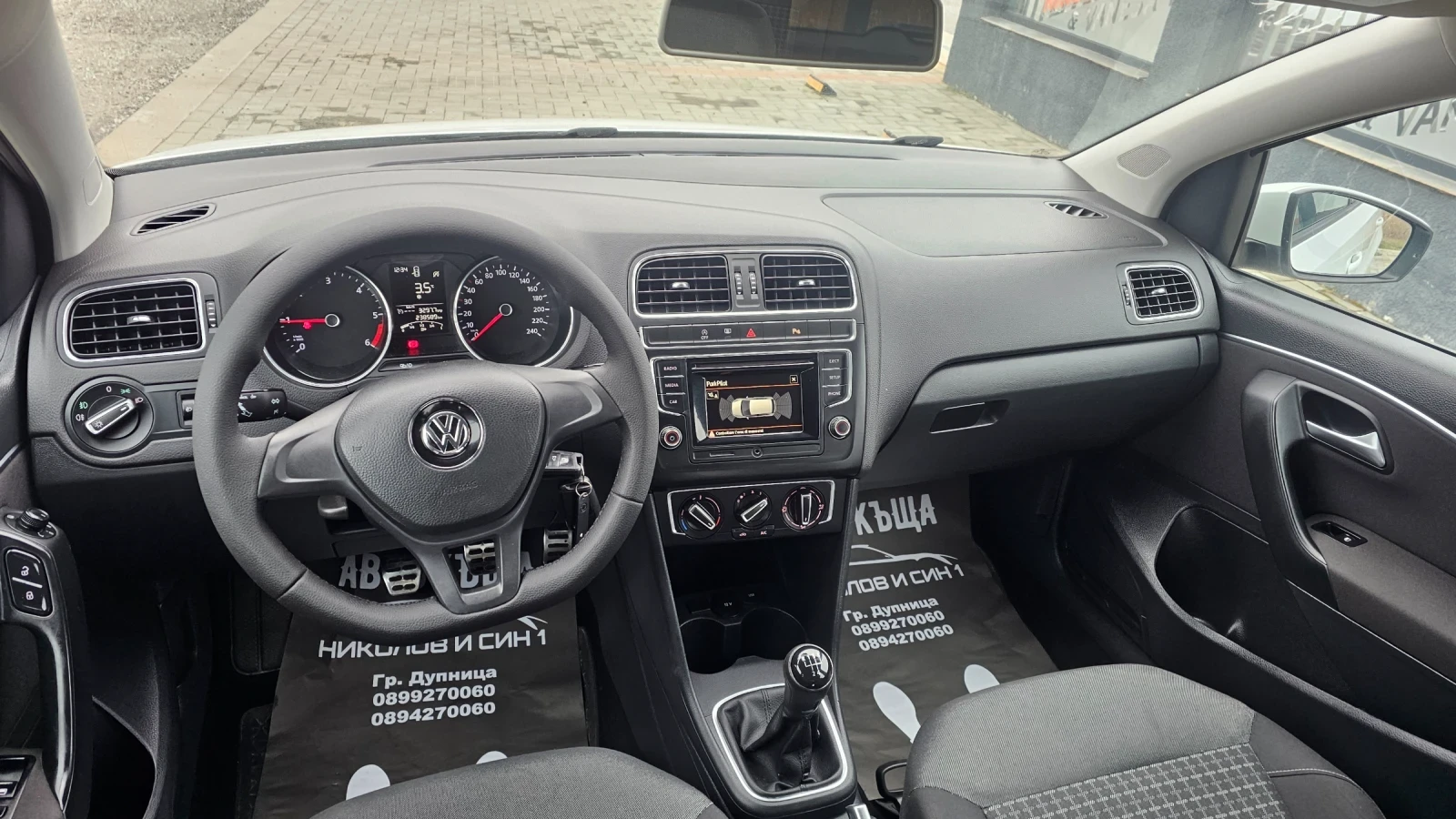 VW Polo 1.4TDI-EVRO-6 | Mobile.bg � ����������� 8