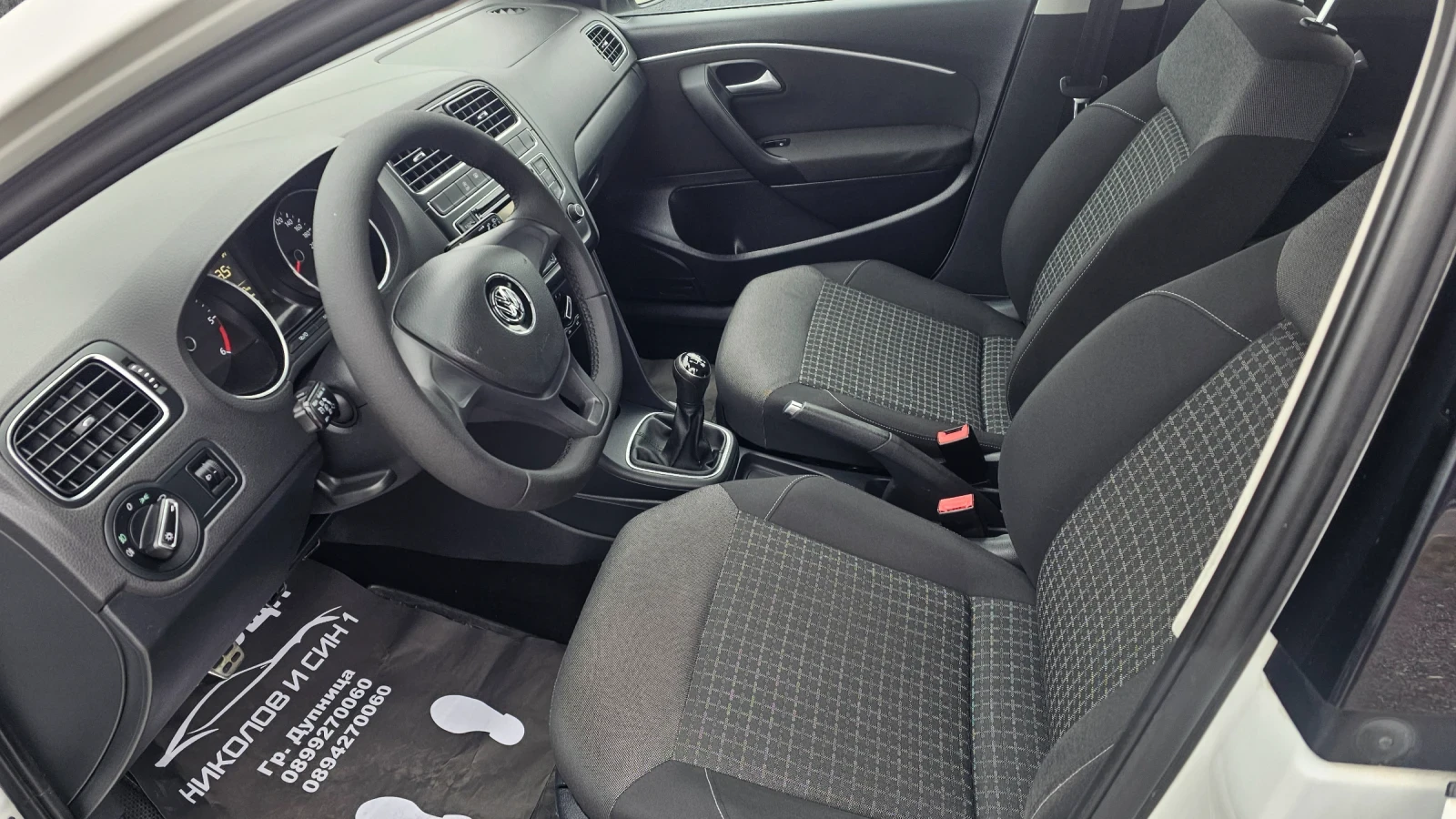 VW Polo 1.4TDI-EVRO-6 | Mobile.bg � ����������� 11