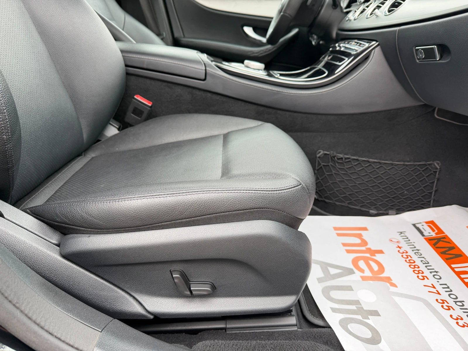 Mercedes-Benz E 220 CDI 9G-TRONIC/NAVI/������ | Mobile.bg � ����������� 14