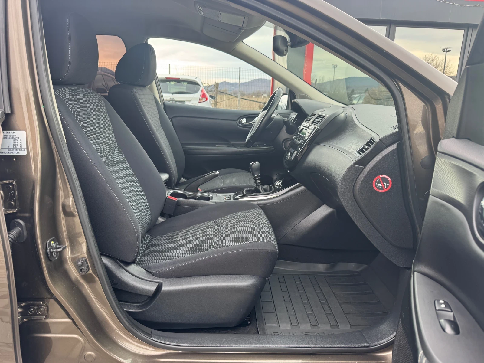 Nissan Pulsar 1.5DCi EURO-6  | Mobile.bg � ����������� 12