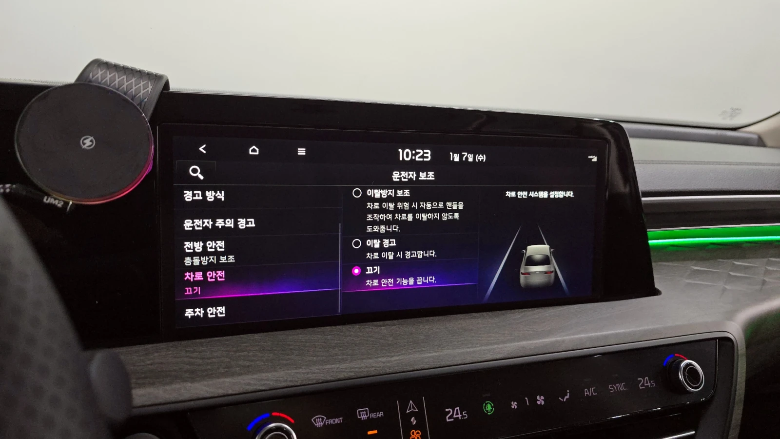 Kia K8 3.5LPG PRESTIGE autogeorge.com | Mobile.bg � ����������� 15