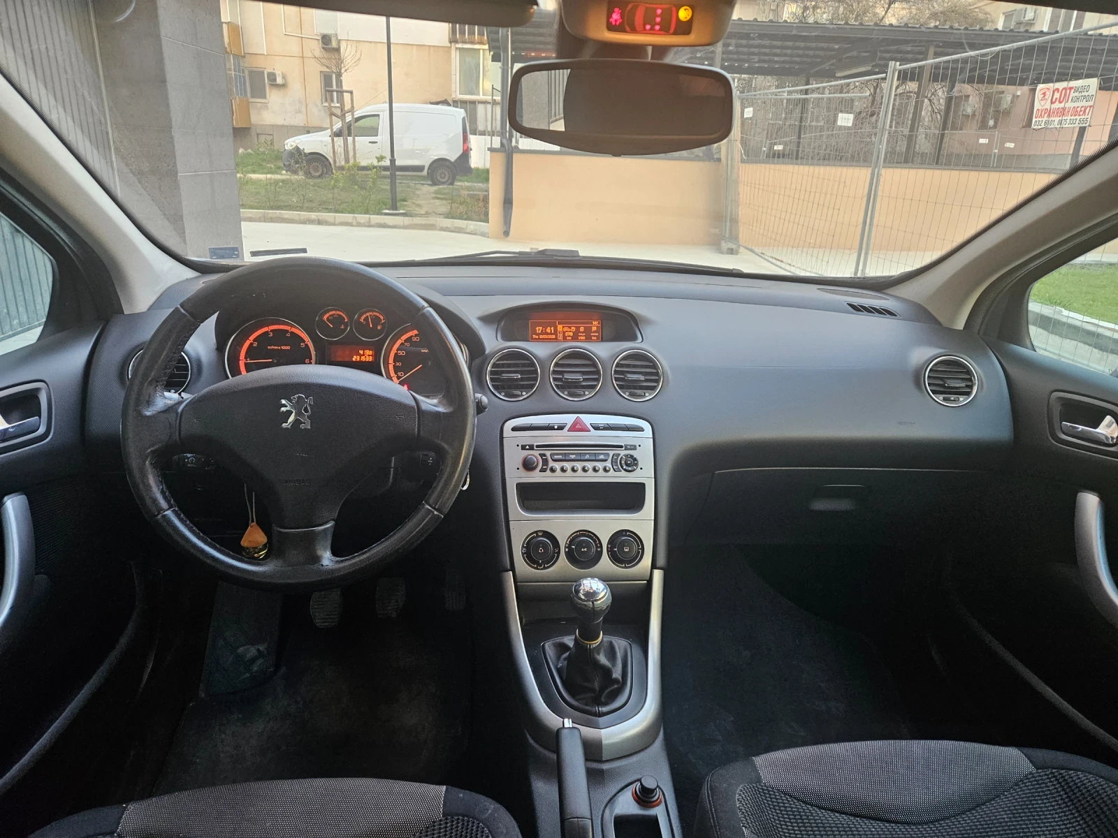 Peugeot 308 1.6 16 V, снимка 8 - Автомобили и джипове - 53816866