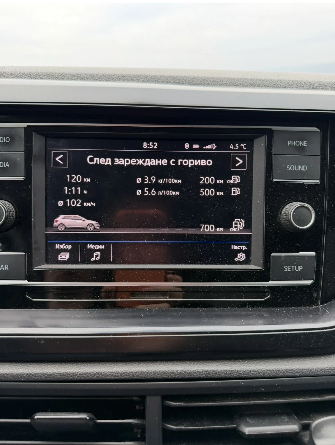 VW Polo 1.0 tgi фабричен метан , снимка 9 - Автомобили и джипове - 53975553